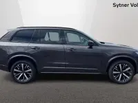 Used Volvo XC90 Plus 449 HP (330 kW) 2026 SUV