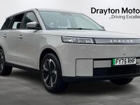 Used Jaecoo 5 155 kW (211 HP) 2025 SUV