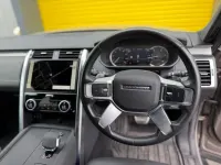 Used Land Rover Discovery SE Dynamic 300 HP (220 kW) 2022 Bronze SUV