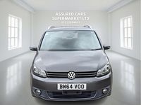 Used VW Touran SE 140 HP (102 kW) 2014 Grey MPV