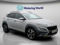 Used Hyundai Kona Ultimate 120 HP (88 kW) 2022 SUV