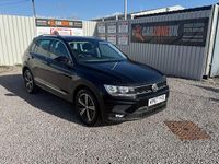 Used VW Tiguan SE 150 HP (110 kW) 2017 SUV