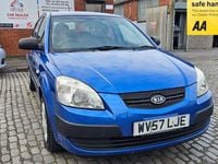 Used Kia Rio 2007
