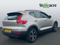Used Volvo XC40 Plus 161 HP (118 kW) 2023 Gold SUV