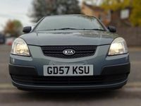 Used Kia Rio 2008 Grey Hatchback