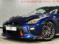 used Nissan GT-R 3.8 Prestige 2dr Auto