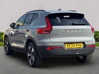 Used Volvo XC40 Plus 163 HP (119 kW) 2025 SUV
