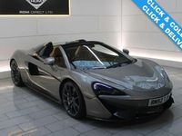 Used McLaren 570S 570 HP (419 kW) 2018 Grey Cabriolet