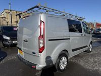 Used Ford Transit Custom Trend 105 HP (77 kW) 2020 Silver Van