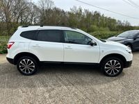 used Nissan Qashqai +2 Qashqai+2 2013 QASHQAI+2 1.6 dCi 360 5dr **JUST 106,000 MILES** FSH