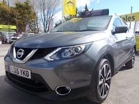 Used Nissan Qashqai Tekna 130 HP (95 kW) 2015 Grey SUV
