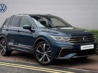 Used VW Tiguan R-line 190 HP (139 kW) 2023 Blue SUV