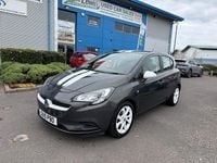 Second-hand Vauxhall Corsa 2015 Gri Hatchback