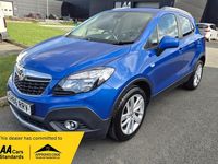 Used Vauxhall Mokka 136 HP (100 kW) 2016 Blue SUV
