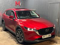 Used Mazda CX-5 Exclusive-Line 165 HP (121 kW) 2023 Red SUV