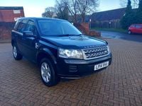 Used Land Rover Freelander 2 S 150 HP (110 kW) 2014 Black SUV