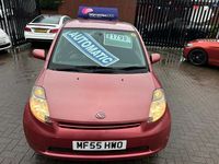 Used Daihatsu Sirion 2005 Red Hatchback