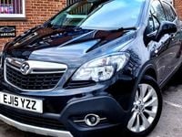 Used Vauxhall Mokka 140 HP (102 kW) 2015 Black SUV