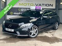 Used Mercedes C220 AMG Line Premium 170 HP (125 kW) 2016 Black Estate
