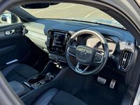 Used Volvo XC40 2018 Silver SUV