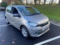 Used Skoda Citigo SE L 75 HP (55 kW) 2016 Silver Hatchback