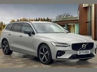 Used Volvo V60 Plus 194 HP (142 kW) 2024 Silver Estate