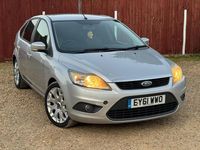 Used Ford Focus Zetec 110 HP (80 kW) 2011 Silver Hatchback