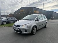 Used Ford C-MAX Style 100 HP (73 kW) 2009 Silver MPV