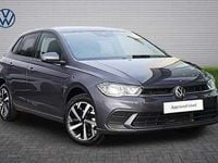 New VW Polo Match 95 HP (69 kW) 2025 Pure white Hatchback