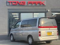 Used Nissan Elgrand 2025 Silver