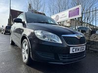 Used Skoda Fabia SE 69 HP (50 kW) 2014 Black Hatchback