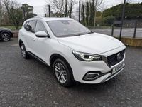 Used MG HS Exclusive 162 HP (119 kW) 2022 White SUV