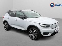 Used Volvo XC40 Plus 300 kW (408 HP) 2021 Silver SUV