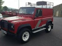 Used Land Rover Defender 90 HP (66 kW) 1988 SUV