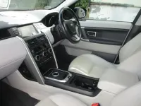 Used Land Rover Discovery Sport SE 180 HP (132 kW) 2016 Brown SUV