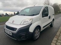 Used Fiat Fiorino 2017 White MPV