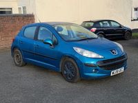 Used Peugeot 207 S 95 HP (69 kW) 2008 Blue Hatchback