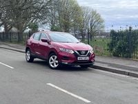 Used Nissan Qashqai Acenta 115 HP (84 kW) 2017 Red SUV