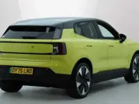 Used Volvo EX30 Performance 314 kW (428 HP) 2025 SUV