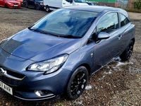 Used Vauxhall Corsa SRi 2017 Grey Hatchback