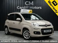 Used Fiat Panda Easy 85 HP (62 kW) 2015 Beige Hatchback