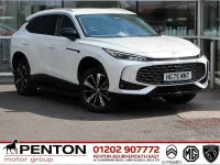 Usado MG HS Trophy 295 CV (216 kW) 2026 Blanco SUV