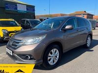 Used Honda CR-V SE 120 HP (88 kW) 2014 Brown SUV