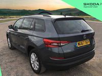 used Skoda Kodiaq 2.0 TDI (150ps) 4X4 SE (5 Seats) DSG SUV