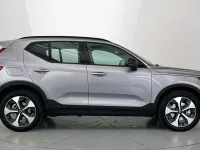 Used Volvo XC40 Plus 161 HP (118 kW) 2027 SUV