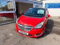 Used Vauxhall Meriva 120 HP (88 kW) 2016 Red MPV