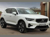 Used Volvo XC40 Ultra 161 HP (118 kW) 2024 White SUV