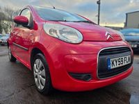 Used Citroën C1 VTR Sport 2009 Red Hatchback