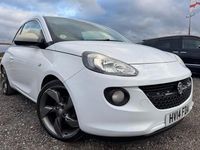 Used Vauxhall Adam Edition 87 HP (63 kW) 2014 White Hatchback