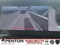 Used MG HS Trophy 170 HP (125 kW) 2024 Red SUV